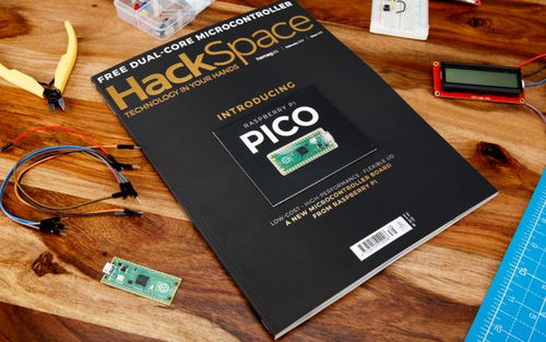 樹莓派發(fā)布4美元微控制器開發(fā)板，開啟低成本軟硬件創(chuàng)新時代