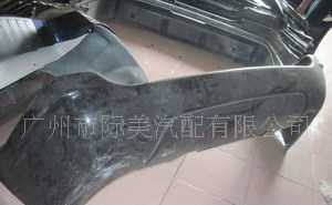 大切后保險杠選購指南 市場價格與優(yōu)質(zhì)廠家盤點(diǎn)